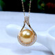 Junshi S925 silver ocean gold bead pendant single gold bead necklace for girlfriend, wife, mother S925 silver ocean 11-12mm