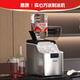 GUIG Kang small household ice machine 25KG small power large capacity commercial desktop fully automatic ice cube making machine upgraded large capacity - stainless steel manual water addition (limited time gift smart seat)