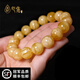 Xinyou Natural Russian White Flower Beeswax Bracelet Men's Chicken Fat Yellow Amber Ball Beads Buddha Bead Bracelet Women's Men's 20.5mm Certificate No. 0920 Large White Flower
