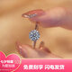 Pt950 Platinum Bouquet Moissanite Diamond Ring Female Proposal Wedding Diamond Ring Chinese Valentine's Day Gift for Girlfriend Bouquet D Color Main Diamond 1 Carat - Light Luxury Model Closed No. 18