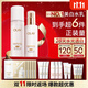 Olay (OLAY) new whitening water emulsion hydrating anti-sugar cosmetics toner skin care product set birthday gift for women