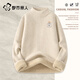 Urban Beauty Plush Sweater Women's 2026 New Winter Warm Half-Turtle Collar Bottoming Shirt Women's Style Top That Can Be Weared Outside