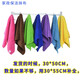 Yiran color-separated rags absorb water and are not prone to lint, kitchen cleaning cloths, car wiping, floor furniture, hotel cleaning towels, 5 thickened 30*50CM (random color)