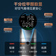 Midea Xingche Air Care Machine Decomposition-type air purifier removes formaldehyde, odor, haze, smoke, and sterilizes cat hair. Medical-grade household disinfection machine. Ion purifier. New formaldehyde dual digital display RX600 ProH.