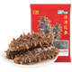 Liao Cucumber Dalian Frozen Sea Cucumber 3 Jin Jin is equal to 0.5 kg, packed with 10-12 heads*3 non-ready-to-eat independent packaging, straight from the source, solid content 85%