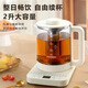 Health kettle, kettle, heat preservation and stew all in one fully automatic constant temperature tea kettle glass small office home 2L 316 temperature adjustment model with filter + egg rack hot model Shenhua genuine product durable for ten years