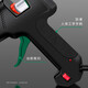 Miling hot melt glue gun electric melt glue gun children's handmade DIY household adhesive artifact high viscosity strong glue gun glue stick 50W aluminum mouth matte black small glue gun comes with 10 glue strips