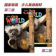 Hardcover new book, click-read version ourworld second edition, American National Geographic S matte pink paper edition textbook exercise book S level textbook + exercise book Level 2 textbook + exercise book