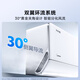 Midea air conditioner 1.5 HP double-wing windless air conditioner wall-mounted Yunduo series mother and baby sleeping air conditioner silent and comfortable bedroom KFR-35GW/N8WF1