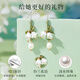 Molan pearl earrings for women 2025 new silver needle lily of the valley earrings jewelry birthday anniversary gift for girlfriend and wife