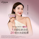 Yameng's new product is launched, the Flash Repair Device Pro, a home-use facial anti-aging beauty device, a birthday gift for your girlfriend