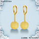 Everlasting leaf gold gold package 999 pure silver earrings small gold pearlescent round bead earrings curved hook Chinese Valentine's Day gold package silver light gold package silver glossy small ear hook 1.3g collection free certificate + receipt + gift box