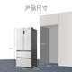 Casarte/Casarte-Kühlschrank BCD-550WGCFDM4GDU1 Zero eingebettetes französisches mehrstüriges Dual-System-Haus verwendet, 1 Jahr Compressor 10 Jahre, High 1920 Breite 830 Tiefe 677