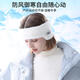 JCZS German quality winter warm earmuffs for men and women sports ear protection hairband headband forehead protection belt windproof and coldproof plus velvet DEZ43 gray warm and windproof