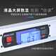 UMLO high-precision digital display level with laser strong magnetic angle meter aluminum alloy balance level measuring angle 600mm waterproof digital display level without laser