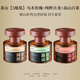 Yusen Yiguan Mountain Car Cologne Aromatherapy Car Perfume Men's Car Solid Ointment Long-lasting Fragrance Fragrance 2025 New (Highly Recommended) Alpine White Tea-Ebony Rose-Pure Cologne 3 Bottles 1g