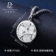 Duozun pt950 genuine platinum pendant for women to attract wealth and fortune single pendant platinum necklace new Chinese Valentine's Day gift fortune and fortune pendant 7.1g