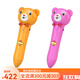 Aufklärung der anderen Kinder früh Bildung Aussprache Audio Bild von 0-3 Jahren Pinyin Wandaufkleber Knowledge Card Toys