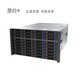 Mojing 6U server chassis RMC6160-695-HSE 24 bays supports SATA/SAS hard drive with 12Gb