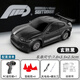 Lintai (linted) children's RC remote control car 1 64 four-wheel drive drift car racing lights desktop mini toy car boy gift black desktop RC drift car-M4 7.8cm mini desktop remote control toy car
