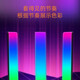 Trendy atmosphere light Trendy care appliance LED voice-activated music rhythm light RGB sound pickup atmosphere light indoor and outdoor car decoration voice-controlled audio rhythm light L023 colorful atmosphere light + sound pickup low delay rechargeable model - 2 pieces