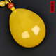 Amber School One thing, one picture, one certificate, beeswax pendant, natural amber pendant, men's and women's necklace, chicken fat yellow, pendant 7.65g 36*28*13mm