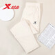 XTEP Mingyue White Men's Pants Autumn and Winter Knitted Cotton Loose Sports Pants Long Pants Straight Casual Pants Versatile Trendy Sweatpants Men Mingyue White 66% Cotton L