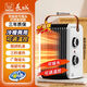Great Wall Heater Electric Heater Home Small White Heater Small Sun Office Bathroom Energy Saving Small Hot Air Fan Single Knob Ordinary Model No Shaking Head Short Power Cord Light Sound and Low Noise