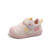 Dr. Jiang Toddler Shoes 2025 New Infant Non-Slip Soft Soled Girls Indoor Shoes Anti-Kick Boy Running Shoes Pink Cut Label and Remove Cabinet 24 Shoe Inner Length 15.5cm