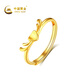 China Gold (CHINA GOLD) Gold Ring Women's Pure Gold 999 Yi Lu You You Pure Gold Ring Birthday Valentine's Day Gift for Girlfriend and Wife Pure Gold Ring About 2.3g Selection Gift Box