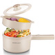 Royalstar electric cooker DZG20E (DZG20H) multi-function electric cooker student dormitory noodle cooker electric hot pot