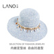 Lanno holiday style straw hat for women at the seaside 2025 spring and summer new style large hat with sun protection and breathable hat, light apricot M (56-58cm)