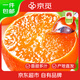 Jingmi Xiangshan Red Beauty Citrus, net weight 1.3Jin Jin equals 0.5kg, 4 pieces, single fruit 140g + Ehime jelly orange source straight hair