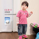 LUSON Little O Dad Baby Boy Baby Long Sleeve T-Shirt Fake Two Pieces 2025 New Autumn Pink Baby Top Rose Pink 110
