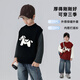 Youyou Fairy Tale Autumn and Winter Children's Knitted Vest Casual Western Style Boys' Sweater Vest 2025 Medium and Large Children's Western Style Inner Trendy Red 130 64