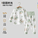 Betis Children's Pajamas Set Autumn and Winter 2025 New Boys and Girls Baby Home Clothes Pure Cotton Long Sleeves Category A