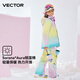 Vector Play Extension Pastel Gradient Children's Ski Suit Set Thickened Waterproof Overalls Ski Suit for Boys and Girls Glacier Pastel + Optical White Pants_ Same style for boys and girls XS 160