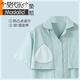 
Modal women's summer pajamas with chest pad pure cotton 2025 new short-sleeved suit thin integrated trousers for outdoor wear 694 meters white cotton cardigan lapel with chest pad XL (165-170): Suitable for 125-140Jin [Jin equals 0.5 kg]
