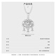 WAN FU LONG platinum PT950 pendant Ping An Fu Ruyi lock women's platinum pendant birthday gift for girlfriend Ping An Ruyi pendant free s925 necklace 3.33g