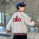 ALO YOGAalo jacket boys spring and autumn baseball uniform 2025 new medium and large children's autumn children's clothing jacket top beige BBL2526 jacket 160