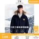Teenie Weenie He Luoluo same style 2025 new men's and women's same work clothes three-proof raccoon fur warm parka down jacket Navy XL (180)