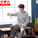 Yalu Pyjamas Herren 2025 Herbst und Winter plus Samt verdickte Koralle Velvet Teenager Flanell Wearable Anzug 3887# Black L