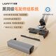 UWANT floor washing machine big head upgraded cloud-sensing velvet roller brush 0 water stains AI automatic cleaning mopping and washing all-in-one machine household handheld electric mop