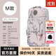 Mobile phone arm bag running fitness armband outdoor sports multifunctional unisex wrist phone bag cycling gray pink printed M size
