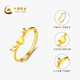 China Gold (CHINA GOLD) Gold Ring Women's Pure Gold 999 Yi Lu You You Pure Gold Ring Birthday Valentine's Day Gift for Girlfriend and Wife Pure Gold Ring About 2.3g Selection Gift Box