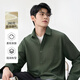 Baleno 2025 new corduroy long-sleeved shirt for men, wear-resistant, anti-wrinkle, comfortable, breathable, drapey, stylish, trendy and versatile shirt, corduroy - light rice # solid color XL