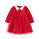 Balabala children's clothing girls' dress mesh knitted princess red New Year's greetings dress girls' spring skirt