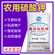 Potassium sulfate compound fertilizer, agricultural water-soluble fertilizer, slow-release fertilizer, general fertilizer for vegetables, flowers and fruit trees 100Jin Jin equals 0.5kg Agricultural potassium sulfate 50kg 5 packs, large quantity and price discount