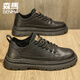 Semir Men's Shoes 2025 Autumn New Black Business Leather Shoes Men's Fashion Versatile Casual Shoes Men Black 42