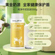 Оригинальный импортный здоровый уход в говядине Colostrum Powder HC Colostrum Milk Powder 300 г иммунитет питательные продукты Австралия усиливает кальциевый белок